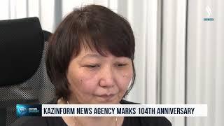 Kazinform news agency marks 104th anniversary