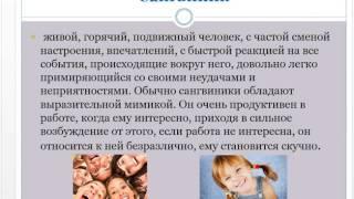 Жукова М Н  ТиПОВА урок 3 Этика водителя и его взаимодействие с другими участниками ДД