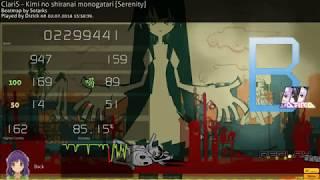 ClariS - Kimi no shiranai monogatari [Serenity] + DT HD HR pass