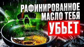 ТОП 7 самых полезных и безопасных видов масел для здоровья