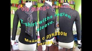 Ergonomic raglan sleeve without shoulder dart for streth fabric