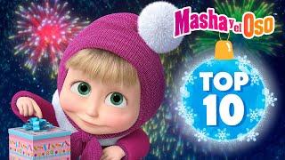 Masha y el Oso  Lo mejor de nuevas temporadas ⭐ TOP-10 2024⭐  Masha and the Bear