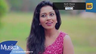 Neth Mane - Chathu Perera