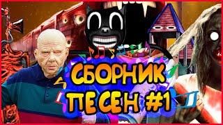 ТОП 10 ПАРОДИЙ НА RASA - ПЧЕЛОВОД / MIA БОЙКА - ПИКАЧУ. ПЕСНЯ КЛИП. СБОРНИК ПЕСЕН #1