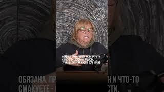 Вы истощаетесь когда делаете это #shorts