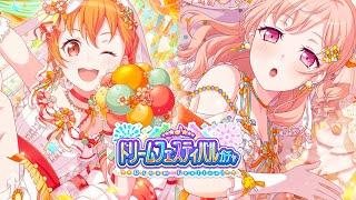 Bandori Scouting Wedding 2024 Dream Festival Gacha!