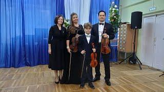 "O Sole Mio" Квартет "Ренессанс" 5.12.2024 г.