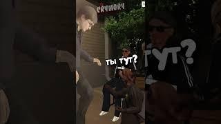 Когда пошёл за семечками #vrchat #краймори #crym0ry #shorts