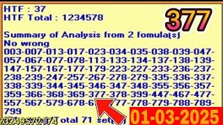 Thailand Lottery Full and Final Sets With Single Digit | 3UP VIP Magazine Tip 01-03-2025