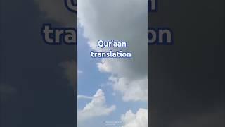 Islamic shorts #qurantranslation #holybook #clouds #ytshorts