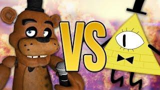 БИЛЛ ШИФР VS ФРЕДДИ ФАЗБЕР | СУПЕР РЭП БИТВА | Bill Cipher Gravity Falls VS Five Nights At Freddy's