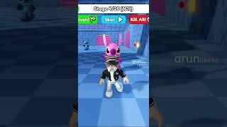 Roblox - STITCH FAMILY'S PRISON RUN JUMPSCARE