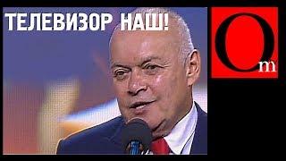 Телевизор НАШ! Соловьиный помет и плоская Земля