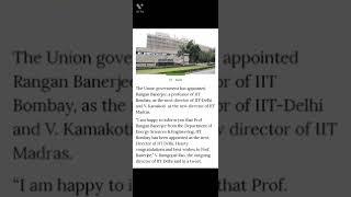 IIT Delhi n Madras Director changed| Prof. Rangan Banerjee n V Kamakoti #iitjee #iit #iitdelhi