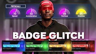 * NEW * NBA 2K20 BADGE GLITCH AFTER PATCH 1.09 DEMIGOD BADGE GLITCH AFTER PATCH 9 * WORKING *