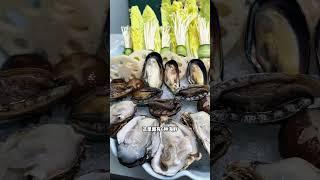 蚝兄弟海鲜大咖推出冬阴功海鲜锅2-3人餐才78真的是好划算。冬天来了很适合团起。合川 合川美食推荐 合川美食