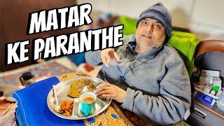 Aaj ka Menu : Matar ke Paranthe