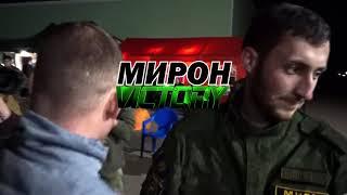 14 Сутки на броне Турнир по ножевому бою