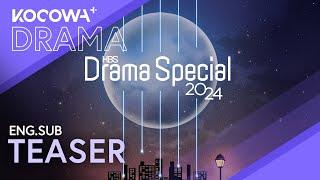 [NOW STREAMING] 2024 KBS Drama Special | KOCOWA+