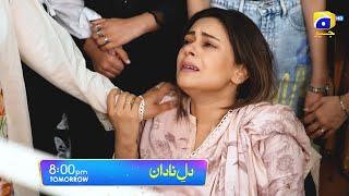 Dil-e-Nadan Episode 28 Promo | Tomorrow at 8:00 PM only on Har Pal Geo