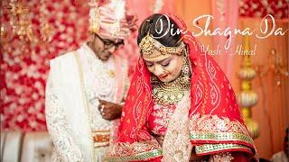 Indian Bride Wedding Video | Din Shagna Da | #HiYaDaViaah