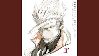 Crescent Moon - Mobile Suit Gundam: Iron-Blooded Orphans 2
