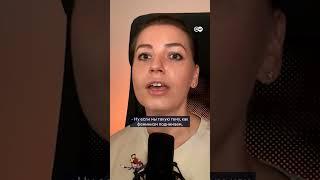 "Как ты к феминитивам относишься?" Ирина Приходько в подкасте DW "Переживем"