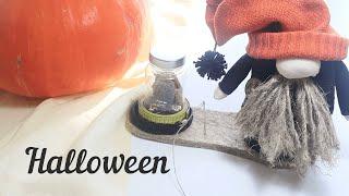 DIY Rope organizer HALLOWEEN SPECIAL Нашла моток веревки и сделала из этого УВИДЕТЕ ЧТО