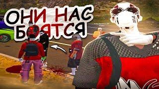 ОНИ БОЯТСЯ НАС, ВОЙНА СЕМЕЙ И ГЕТТО ТУЛЕВО НА MAJESTIC GTA 5 RP