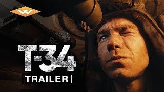 T-34 Official Trailer | Directed by Alexey Sidorov | Starring Alexander Petrov & Viktor Dobronravov