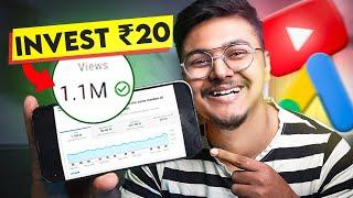 Promote Your YouTube Video With Google Ads (2024) | Get Unlimited Views & Subscribers 