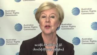 Burmese - Inquiry into Children in Immigration Detention by the Australian Human Rights Commission