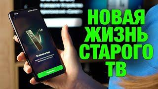 Фишки обновленной приставки SberBox | обзор и опыт использования