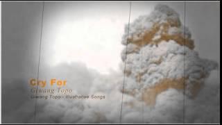 cry for_music by Giwang Topo