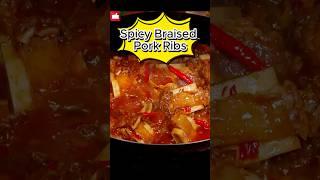 Spicy Braised Pork Ribs Easy Recipe