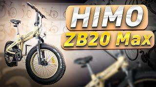 Xiaomi HIMO ZB20 Max Review! Foldable 20" Fat Wheel eBike