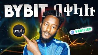 ቨሪፋይድ የሆነ BYBIT ዋሌት አከፋፈት በስልካችሁ ብቻ | How to create verified BYBIT wallet Step-by-Step Guide