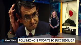 Top News From Asia: China Trade Probe, Japan's Election