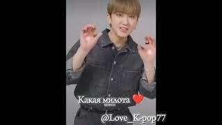 Джисон и Феликс такие милахи ️ #shorts #kpop #вреки #straykids #любимки #феля #джисон