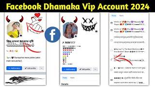 Facebook vip account 2024 | Facebook Bio | Fb Work | fb vip stylish account