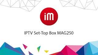 IPTV Set-Top Box MAG250