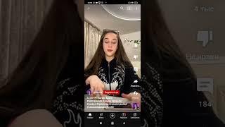 асмр года автор Zlata TonkeL