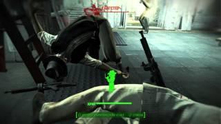 ТАИНСТВЕННЫЙ НЕЗНАКОМЕЦ В Fallout 4