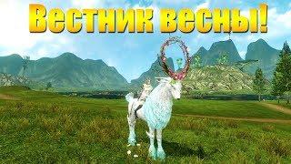 ARCHEAGE 6.5 - ВЕСТНИК ВЕСНЫ, НОВЫЙ ЕЗДОВОЙ МАУНТ [ОБЗОР]