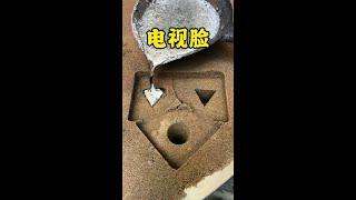 Tv Face Cast From Molten Iron!#satisfying #funny #sand