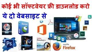 Install Software Informer-YouTube   ''{Tahseen khan }''