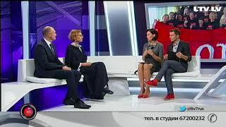 В гостях Андрей Глухов и Катрине Юдовице