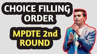 MPDTE Choice Filling Preference Order for 2nd round|mpdte 2023|mpdte choice filling|