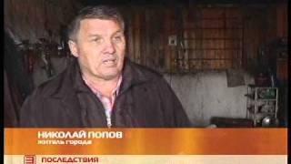 Авария тепломагистрали. Усть-Илимск 10.10.2011 г.