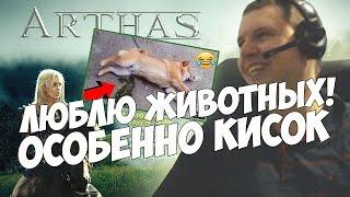 ПАПИЧ:В PUBG!ОТВЕТЫ НА ВОПРОСЫ И ВИДОСЫ!